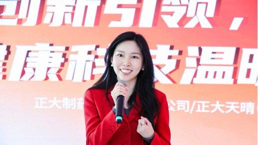 优速配资 谢其润引领中国生物制药创新突破 助力肿瘤治疗新进展